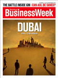 businessweek.jpg businessweek.jpg